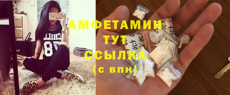 Где купить наркотики Кинешма МАРИХУАНА  A PVP  NBOMe  КОКАИН  ГАШИШ 